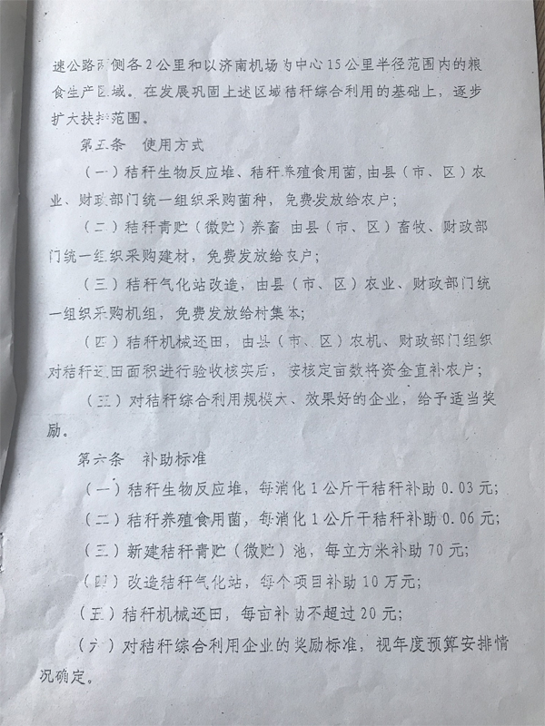 1.JPG