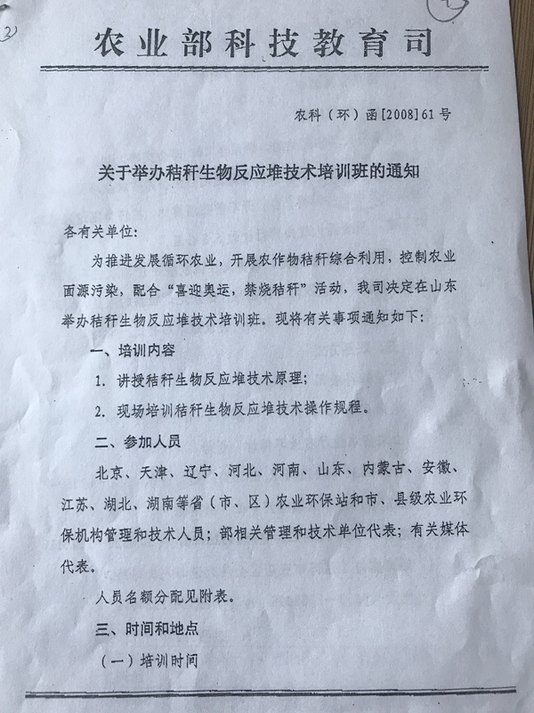 封面.JPG